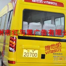 汕尾汽车喷漆打折多少(汕尾汽车喷漆打折多少？省钱攻略大揭秘！