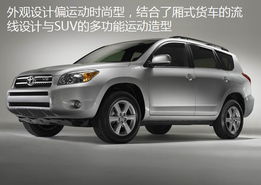 牡丹汽车suv价格多少(牡丹汽车SUV价格解析)