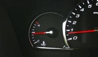 汽车水温多少属于高温(汽车水温多少属于高温？解读汽车水温与高温的关系)