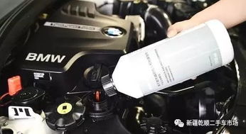 汽车水温多少属于高温(汽车水温多少属于高温？解读汽车水温与高温的关系)