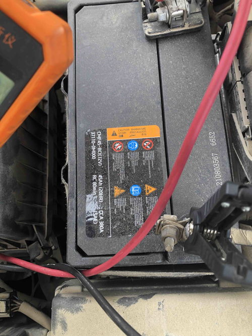 汽车电瓶检测值多少(汽车电瓶检测值多少，了解汽车电瓶健康状况的关键指标)