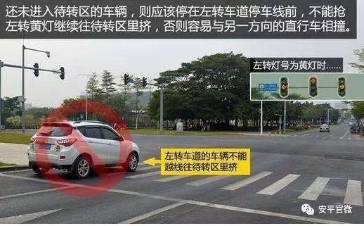 安平汽车考证收费多少(安平汽车考证收费详解)