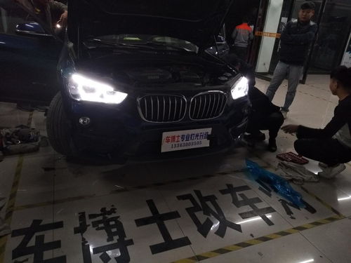 汽车改灯多少w(汽车改灯多少瓦？一篇文章带你了解汽车灯光改装细节)