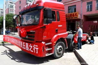 解放汽车排量多少万(解放汽车排量及其影响，深入了解与探讨)