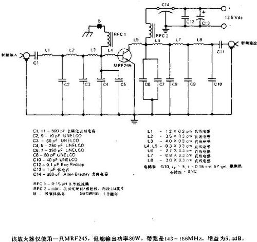 汽车插接器电压多少(汽车插接器电压解析，了解汽车插接器的电压及其重要性)