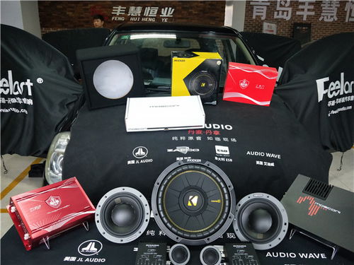 汽车装多少喇叭好听(汽车喇叭数量与音乐美感，探讨汽车装多少喇叭才好听)