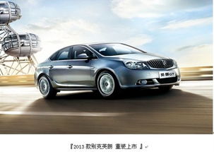 王牌汽车多少吨重啊(王牌汽车的重量解析，究竟多少吨重？