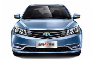 安顺吉利汽车估价多少(安顺吉利汽车估价多少—全面解析吉利汽车的市场价值与影响因素)