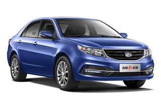 安顺吉利汽车估价多少(安顺吉利汽车估价多少—全面解析吉利汽车的市场价值与影响因素)