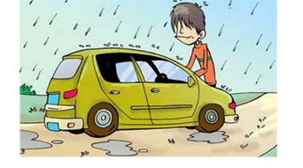 家用汽车电话是多少(家用汽车电话，连接家庭与世界的纽带)