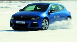 汽车绕桩时速多少优秀(汽车绕桩时速，多少优秀？探讨最佳速度与技巧)