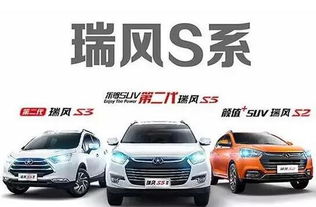 江淮汽车打蜡价格多少(江淮汽车打蜡价格解析)