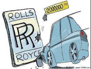 汽车盗抢险多少费用(汽车盗抢险费用详解，多少费用才是合理的？