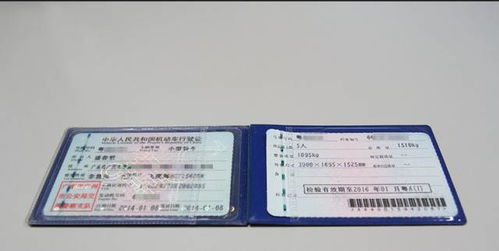 灌南汽车年检价格多少(灌南汽车年检价格详解)