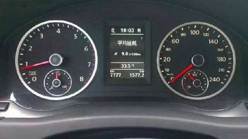 重汽车油耗多少最好(重汽车油耗多少最好，探讨与优化策略)