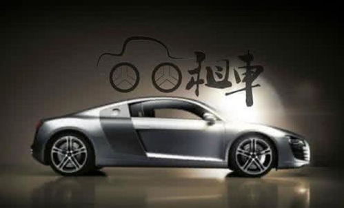 巴西当地汽车售价多少(巴西当地汽车售价概览)