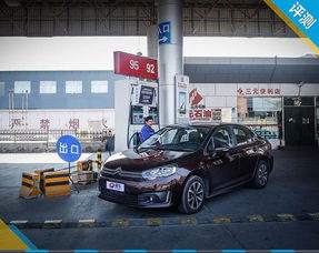 雪铁龙世嘉汽车油耗多少(雪铁龙世嘉汽车油耗解析)