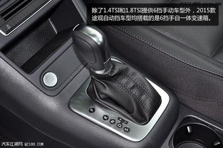 汽车档把头直径多少(汽车档把头的直径规格及其影响)