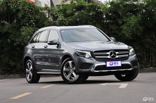 汽车glc多少钱(汽车GLC价格解析，多少钱才能拥有这款热门车型？