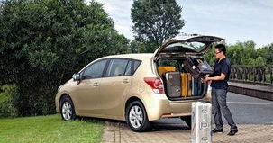 逸致汽车油箱多少升(逸致汽车油箱容量解析)