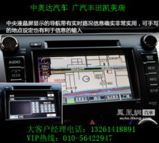 汽车多少声道怎么分辨(汽车多少声道怎么分辨—音响系统的声道解析与鉴别技巧)