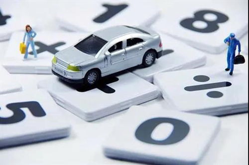 共享汽车包运费多少(共享汽车包运费多少，深度解析共享汽车成本与费用结构)