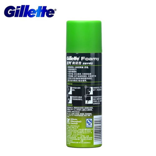 汽车剃须泡沫多少ml(汽车剃须泡沫，多少毫升才足够？