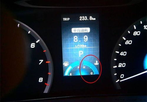 冬天汽车油耗增高多少(冬天汽车油耗增高多少?原因与应对策略解析) 冬天汽车油耗增高多少(冬天汽车油耗增高多少?原因与应对策略解析)