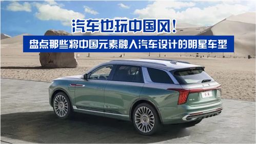 世界有多少类型汽车(世界有多少类型汽车)