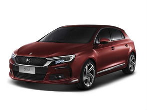 广安ds汽车估价多少(广安DS汽车估价多少？全面解析当前市场估价因素)