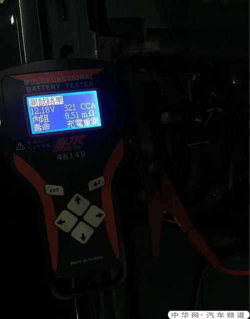 汽车电池用到多少换(汽车电池,用到何时更换最佳? 汽车电池用到多少换(汽车电池,用到何时更换最佳?