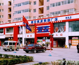 银座汽车有多少店(银座汽车店铺数量及分布概况)