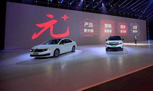 神龙汽车湖北优惠多少(神龙汽车湖北优惠深度解析)