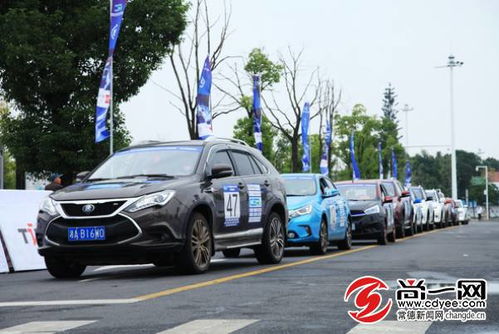 常德有多少辆汽车