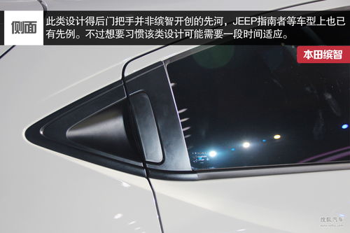 阳光汽车高度多少米