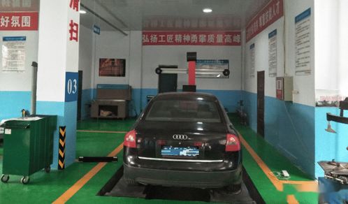 汽车洗车有多少工资