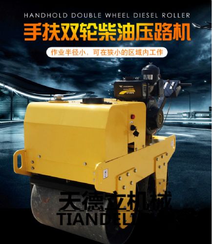 汽车钢轮修复费用多少