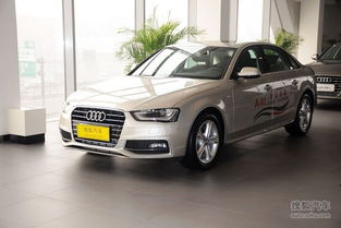 达州奥迪汽车降价多少