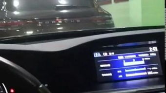 汽车视频展示多少秒