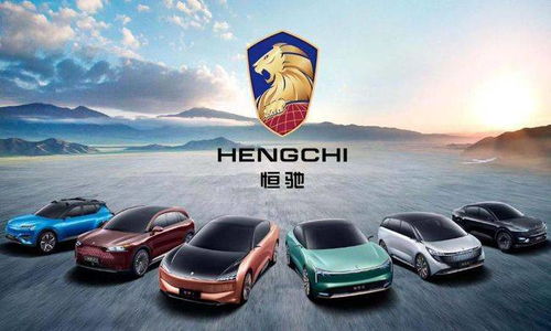 联合汽车底薪多少