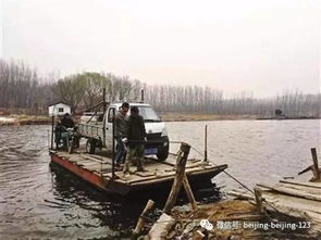 嵊泗汽车渡船价格多少 嵊泗汽车渡船价格多少