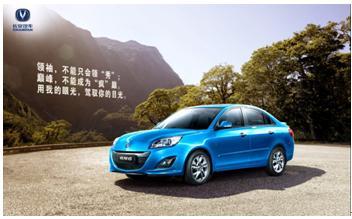 买长安汽车杀价多少