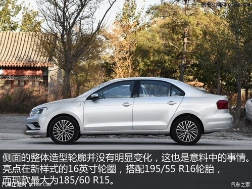 捷达汽车综合油耗多少