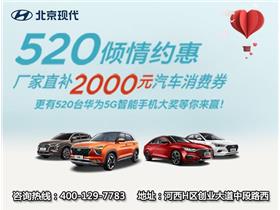 通辽新汽车缴税多少