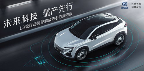 日本财阀汽车降价多少