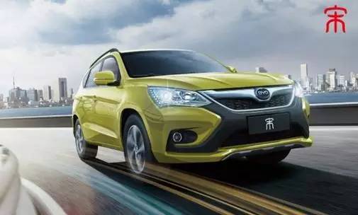 比亚迪汽车价款多少