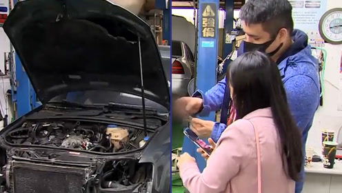 维修汽车老师工资多少