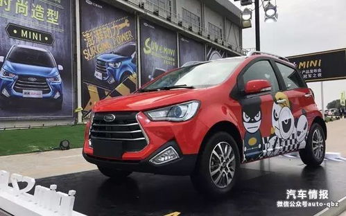 江淮汽车分多少种类