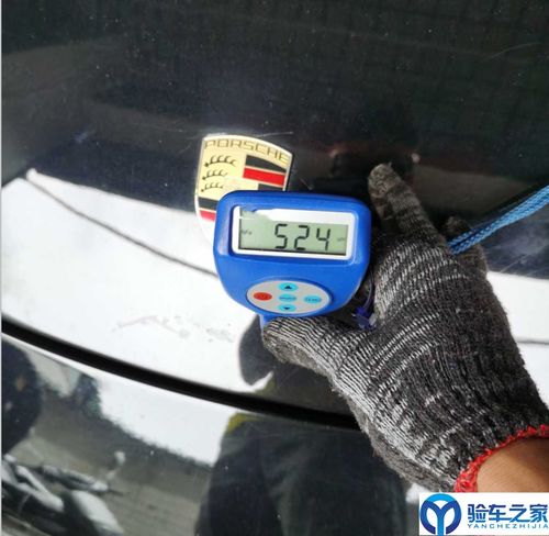 汽车机盖厚度多少