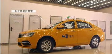 汽车改甲醇多少费用 汽车改甲醇多少费用